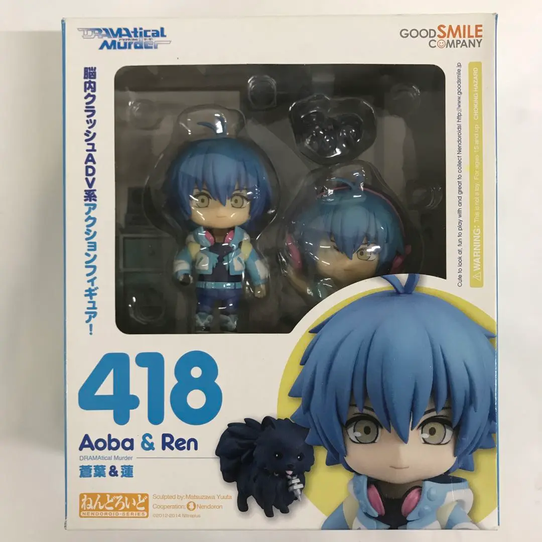 ねんどろいど 蒼葉&蓮 DRAMAtical Murder ドラマダ Amazon.co.jp: DRAMAtical Murder ねんどろいど 蒼葉&蓮 (ノン