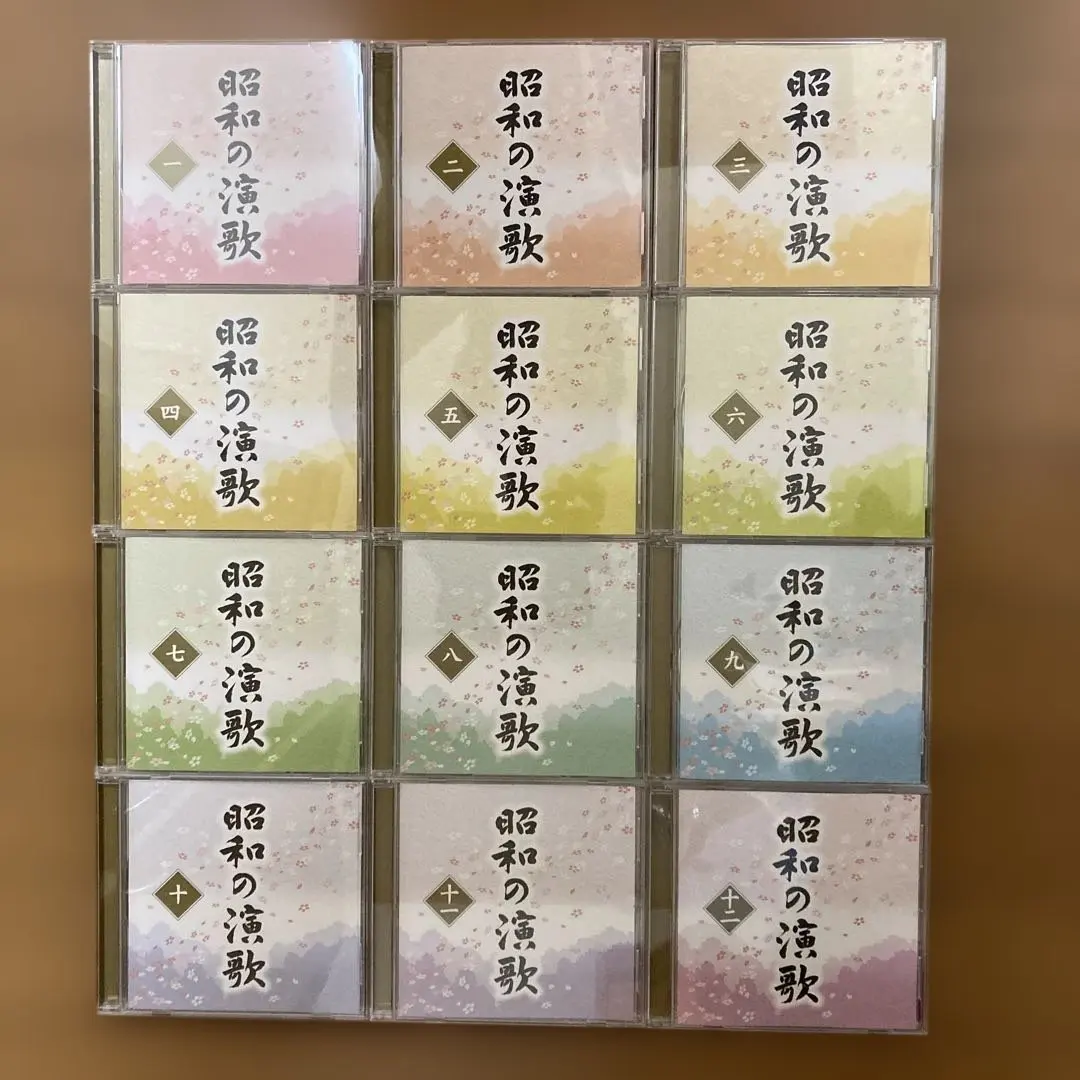 昭和の演歌　12枚セット 昭和の演歌 12セット 鑑賞アルバム歌詞集付き ユーキャン昭和の