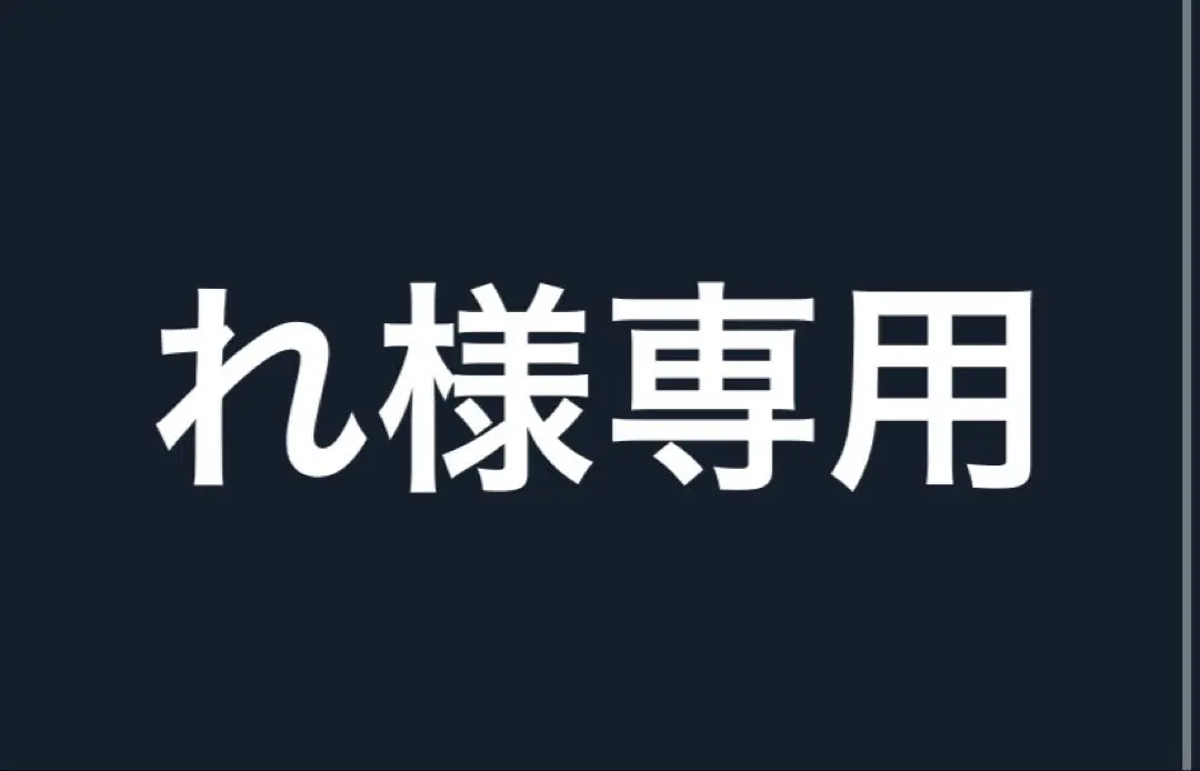 Amazon.co.jp: [milky time] ウィッグ付き Fate/Grand Order FGO