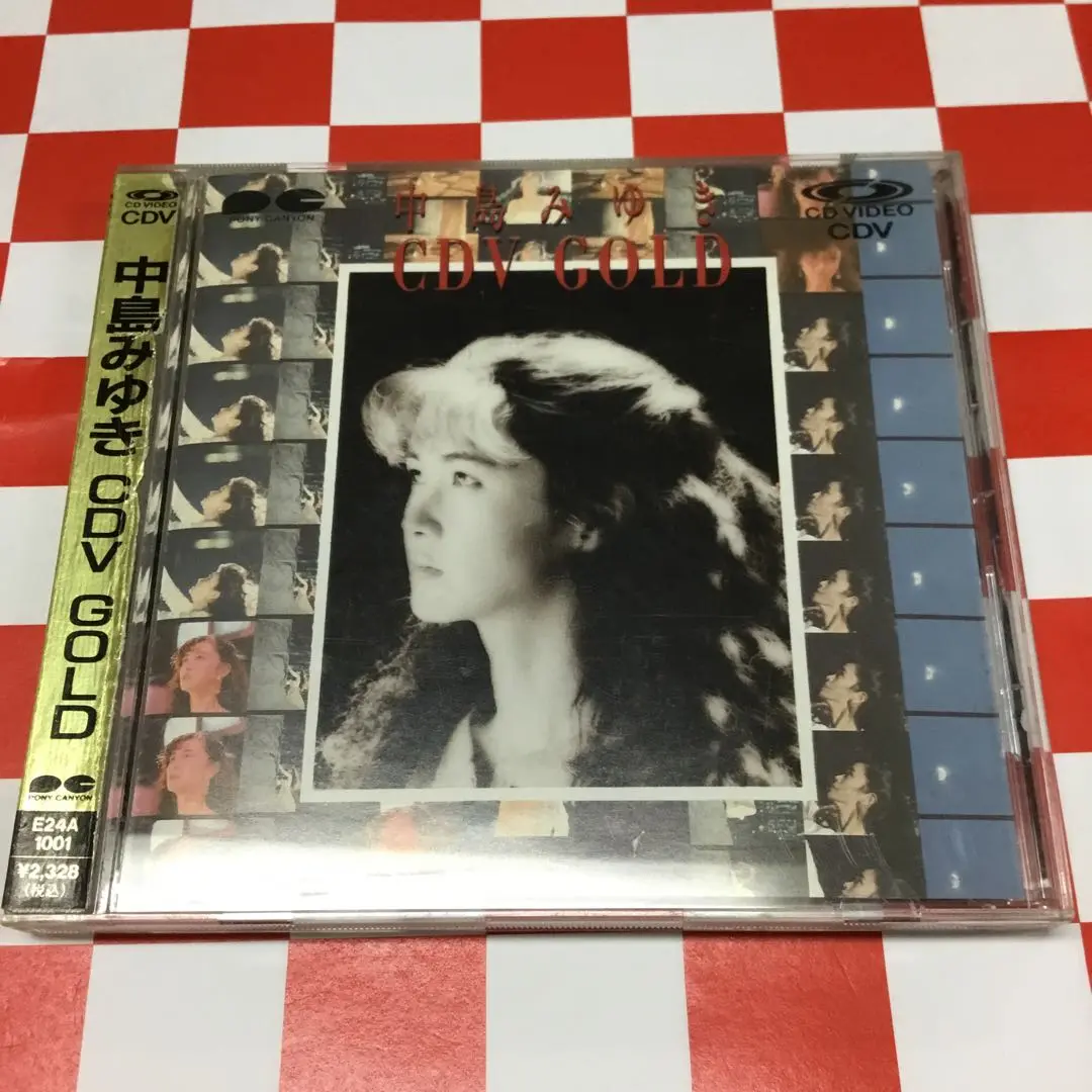 新品未開封　中島みゆき　CDＶ　GOLD 7000枚限定プレス商品 CDV GOLD/中島みゆき : ブックオフ2号館 ヤフーショッピング店