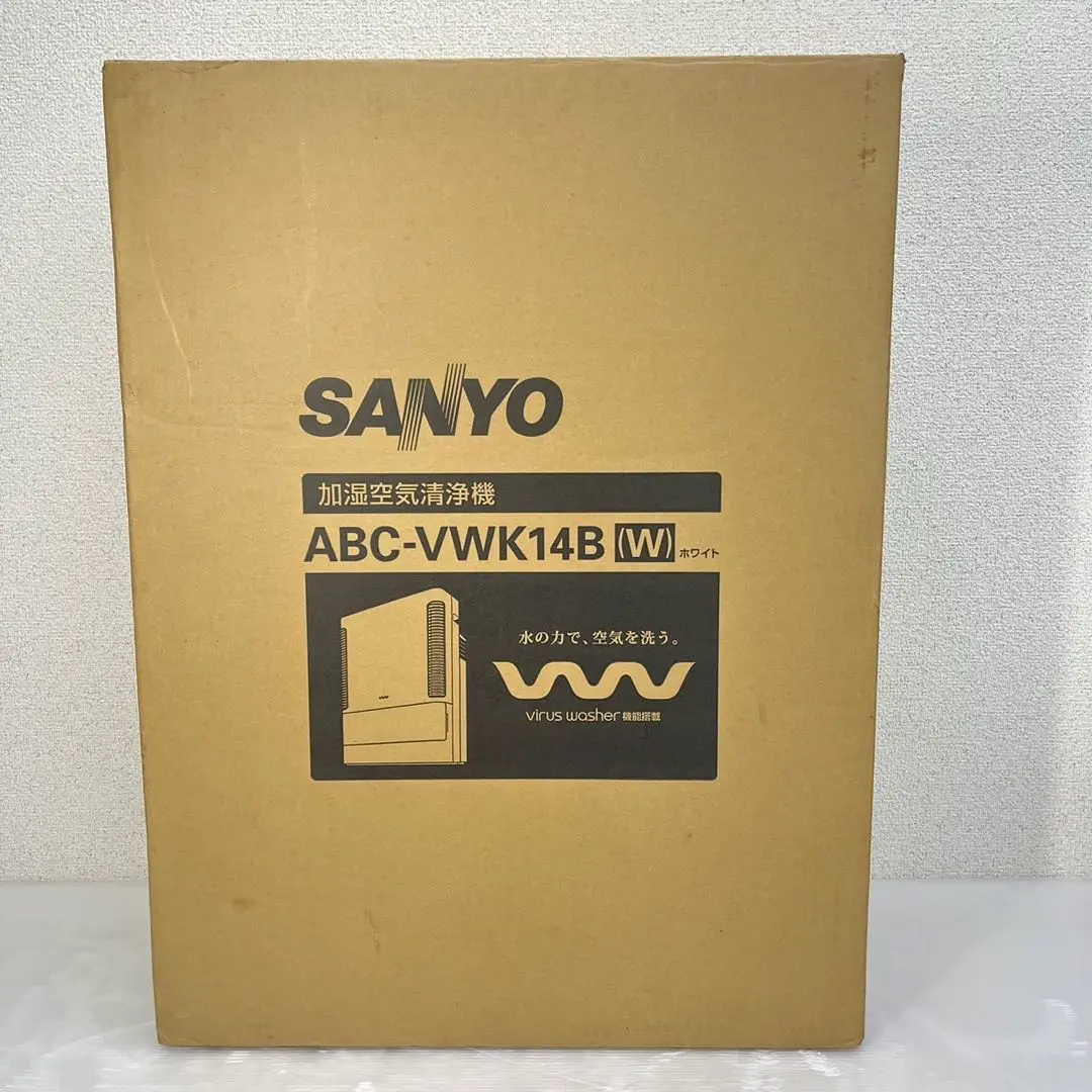 新品未開封SANYO 三洋電機 サンヨー 空気清浄機 ウイルスウォッシャー Amazon | SANYO 小型空間清浄器 ウイルスウオッシャー VWP-MF10A