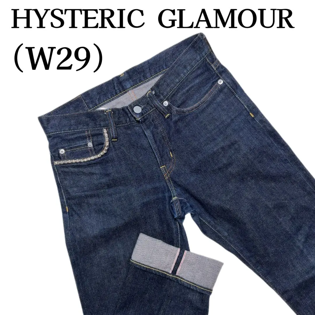 HYSTERIC GLAMOUR セルビッジ ブラックデニム スタッズ付き 楽天市場】ヒステリックグラマー デニム スタッズの通販