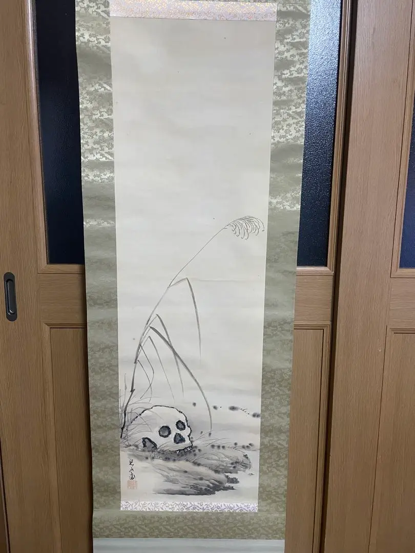掛け軸　髑髏　ドクロ　箱入り　骨董品　古美術　美術品　レトロ 掛け軸 髑髏 ドクロ 箱入り 骨董品 古美術 美術品 レトロ