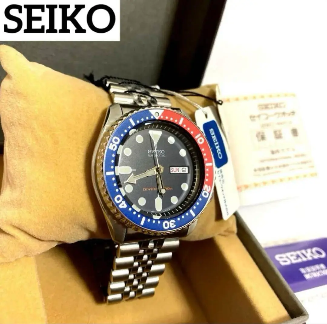 SEIKO(セイコー) ネイビーボーイ SKX009K2 海外モデル 自動巻き SEIKO セイコー 腕時計 メンズ 海外モデル ネイビーボーイ 自動