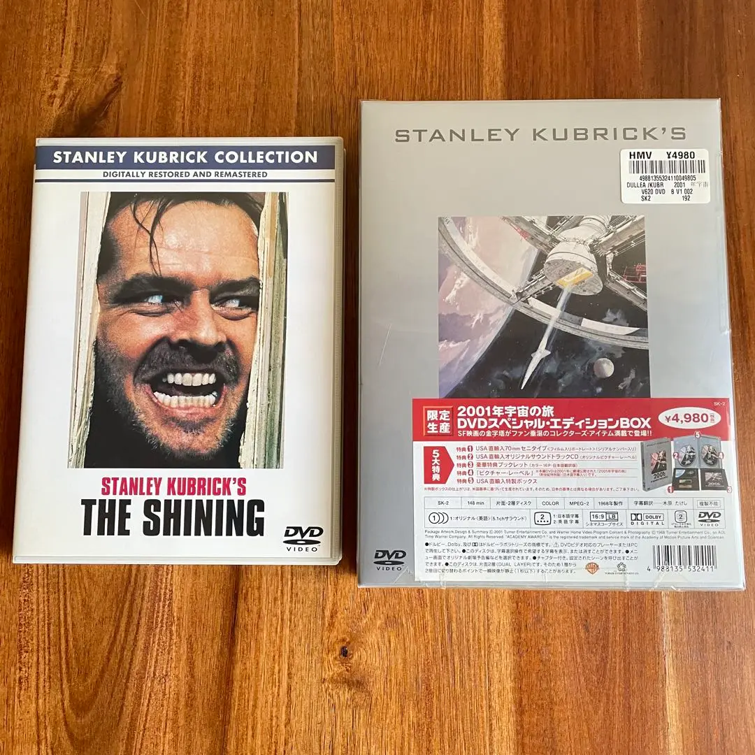 Amazon.co.jp: スタンリー・キューブリック DVDスペシャルBOX