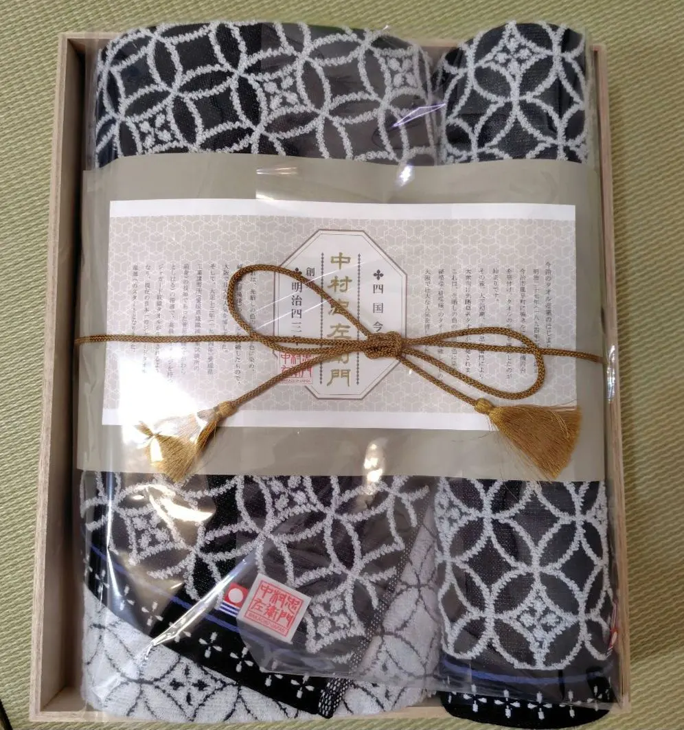 今治タオル　中村忠左衛門　中村忠商店 中村忠左衛門 バスタオル｜今治タオル製造・販売・通販｜中忠