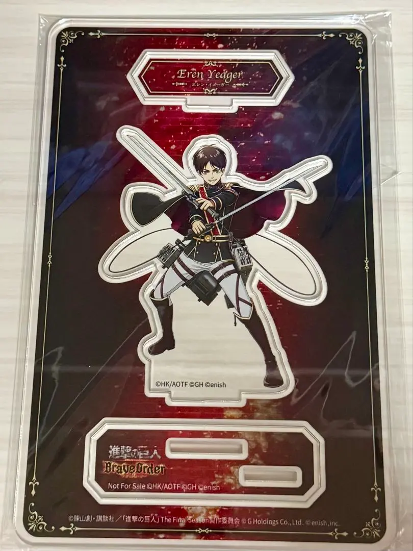 Amazon.co.jp: 進撃巨人 エレン アクスタ アクリルスタンド