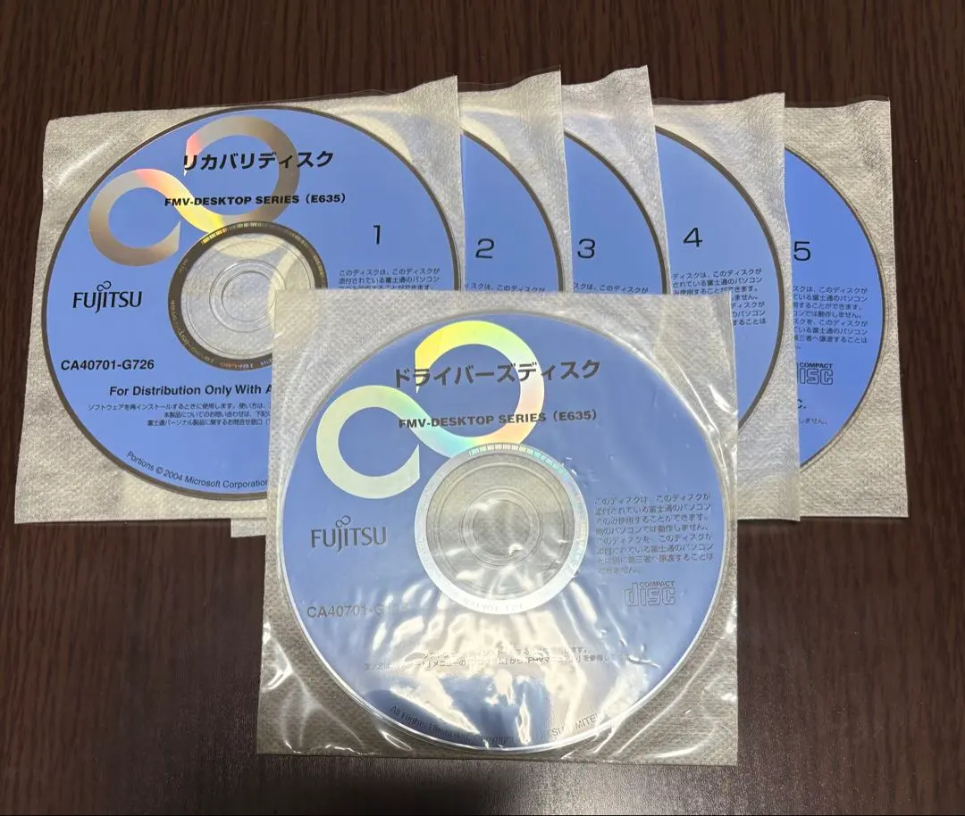 2025年最新】富士通 デスクトップPCの人気アイテム - メルカリ