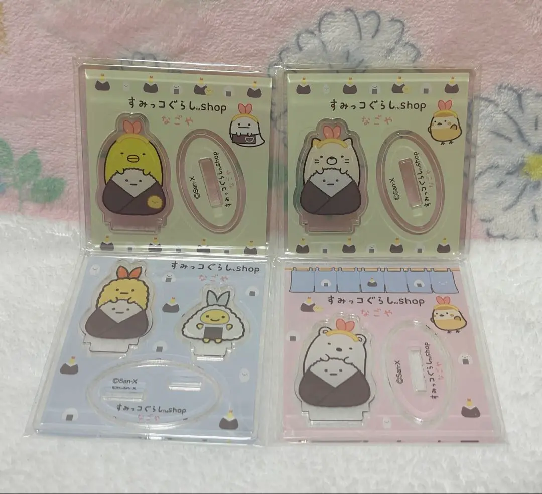すみっコぐらし アクリルスタンド 10周年 おみやげ やま 名古屋 とかげ すみっコぐらし アクリルスタンド 10周年 おみやげ やま 名古屋