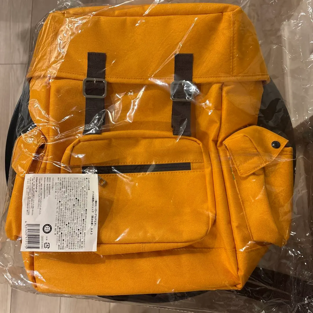 僕のヒーローアカデミア デクの黄色いリュックサック ヒロアカ 緑谷出久 Amazon.co.jp: 受注生産品 ヒロアカ 緑谷出久 デクの黄色い