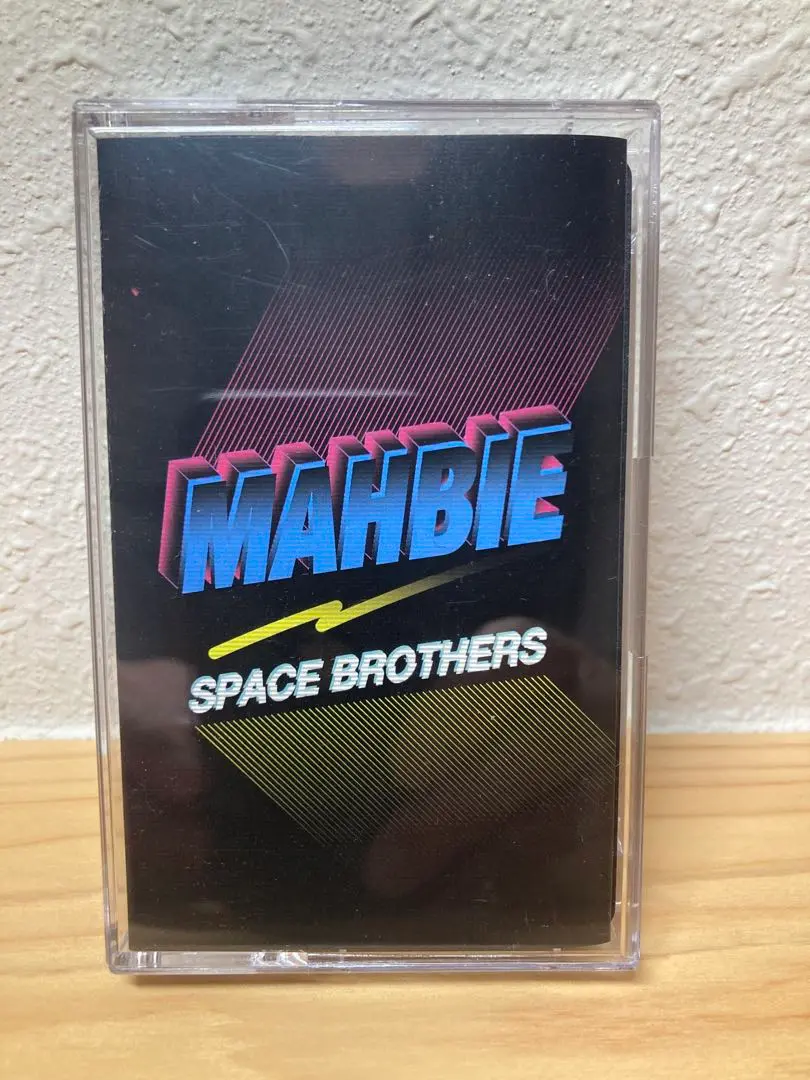 2025年最新】Space Brothers mahbieの人気アイテム - メルカリ