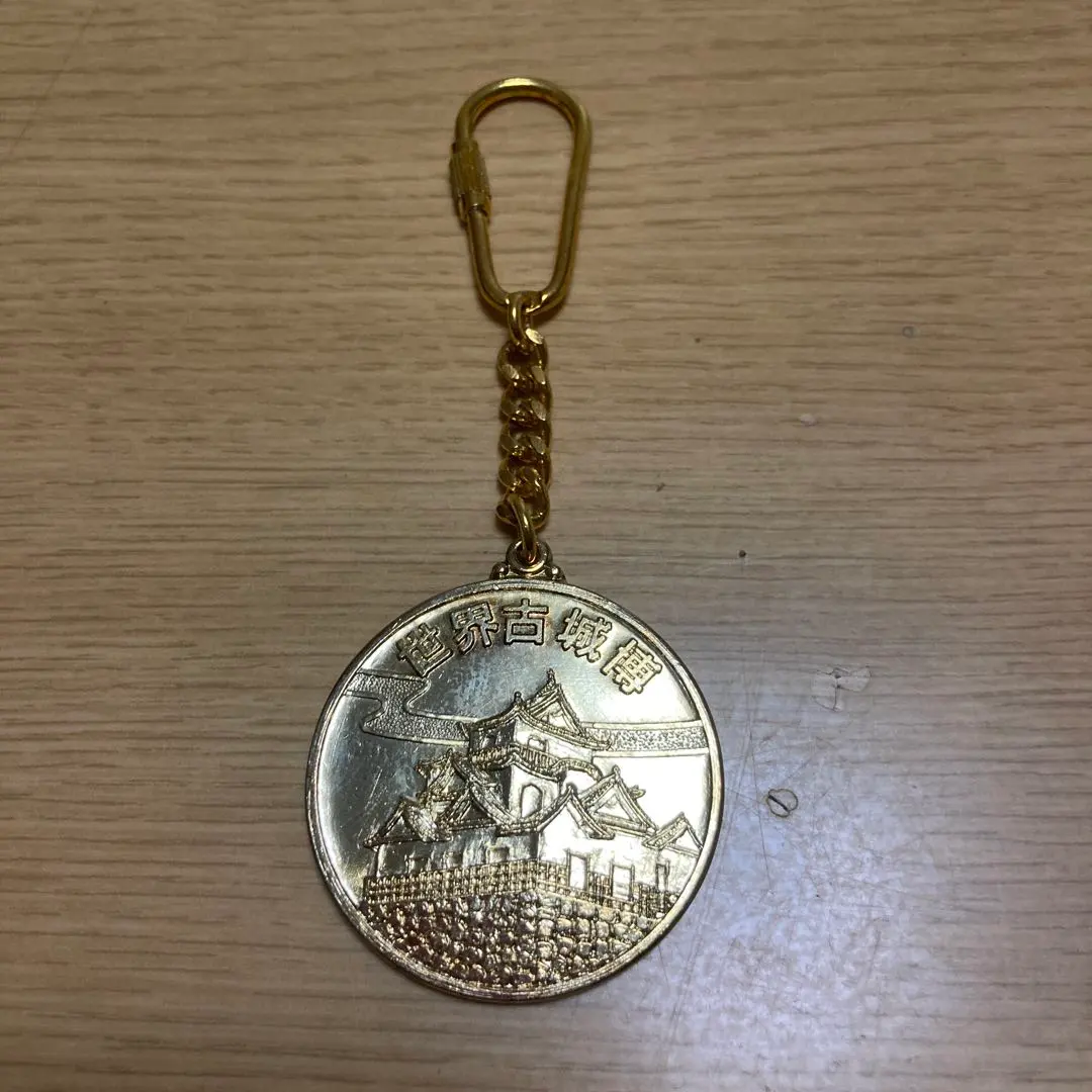 Thumbnail of World Castle Expo Keychain Michigan Gold