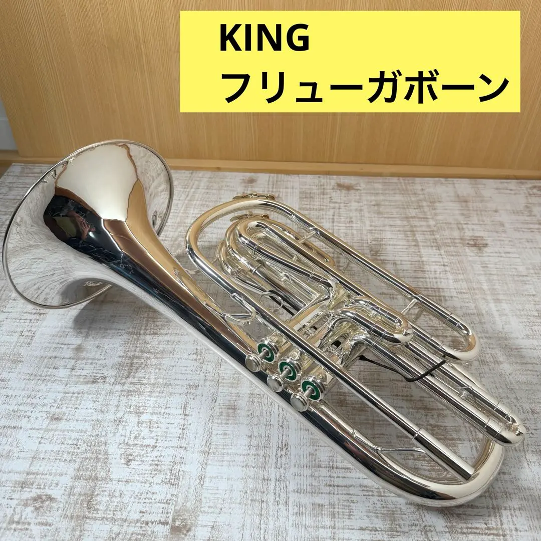 KING2103USAトロンボーン最終価格 2025年最新】KING トロンボーンの人気アイテム - メルカリ