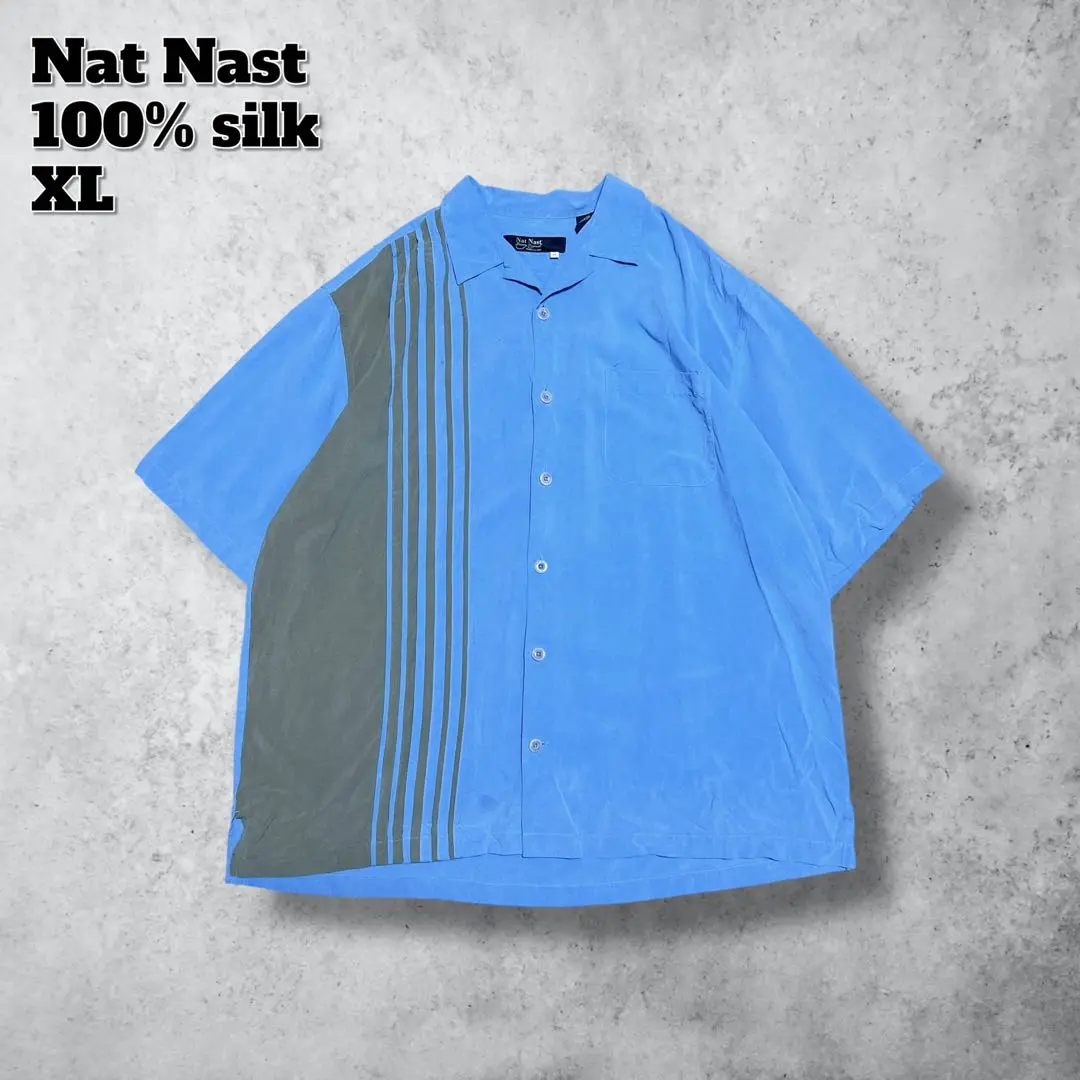 60s70s USA製 NATNAST！ボウリングシャツ 60s70s USA製 NATNAST！ボウリングシャツ