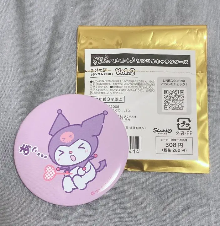 Thumbnail of Sanrio Characters: Heartthrob for My Oshis 2 - Can Badges - Don Quijote Limited Edition