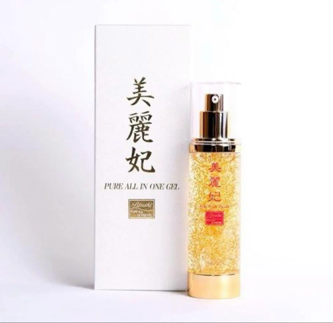 Thumbnail of Bireihi Pure All-in-One Gel Gold Leaf Serum New & Unopened Kinka Gold