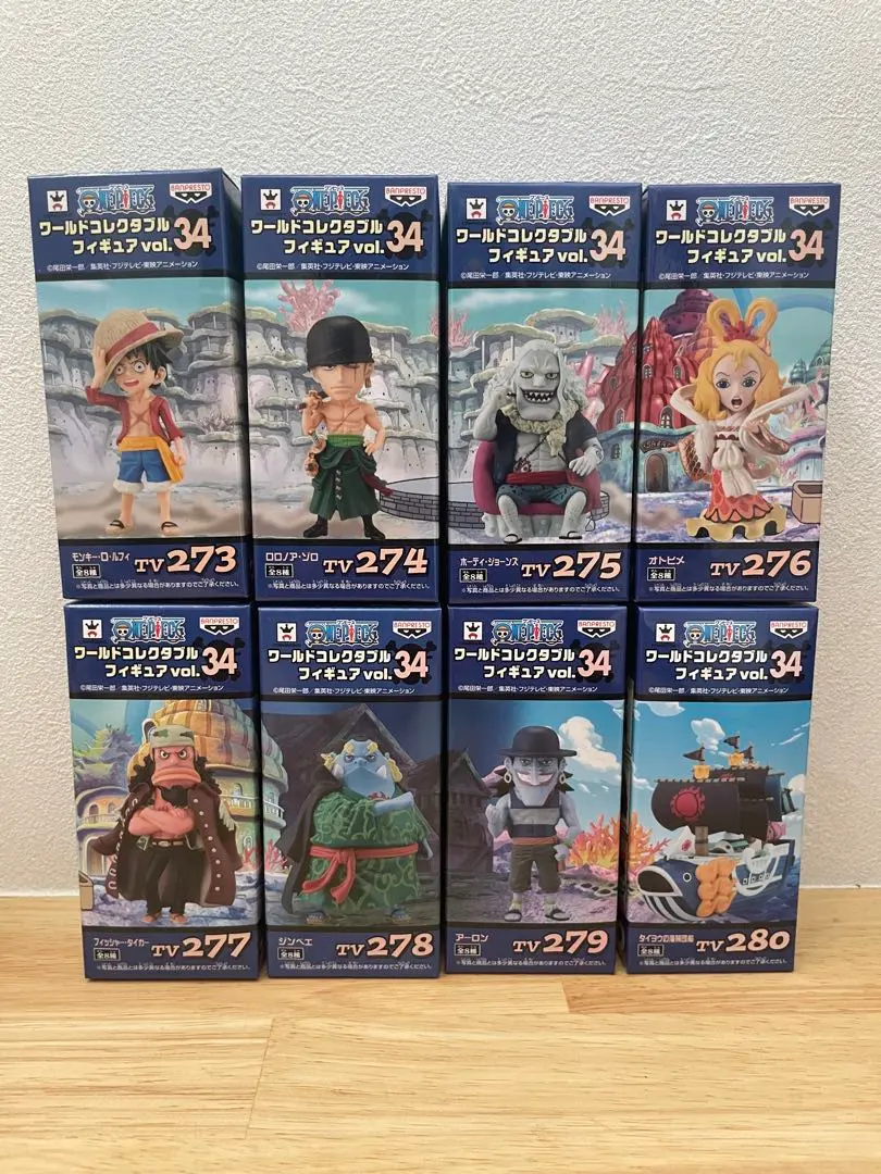 BANPRESTO - 【新品・未開封品】ワンピース ワーコレ タイヨウの海賊団船 BANPRESTO - 【新品・未開封品】ワンピース ワーコレ タイヨウの