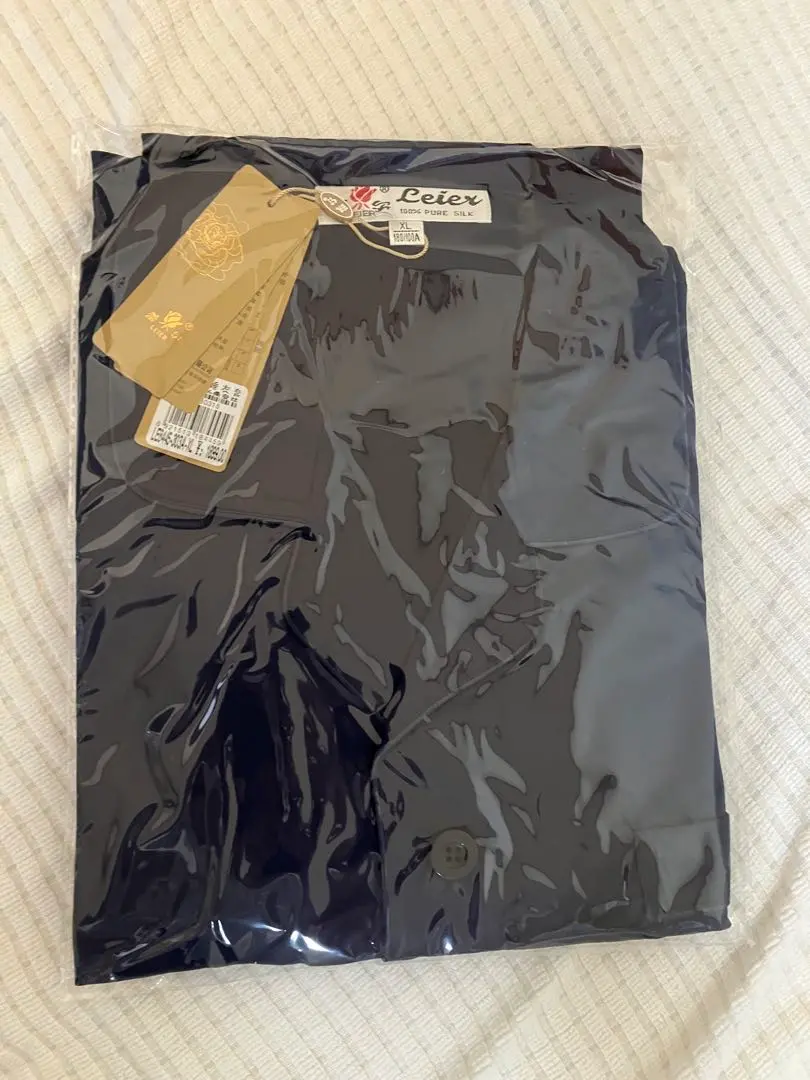 Thumbnail of Silk 100% Men's Bud Pajamas Black XL Includes shipping. Price is firm.