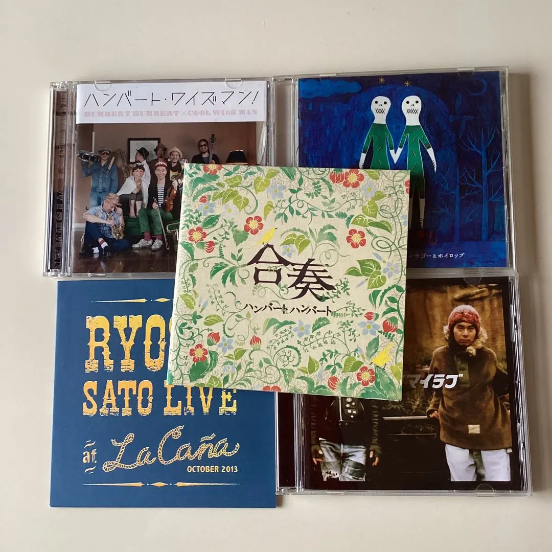 2025年最新】cool wise manの人気アイテム - メルカリ