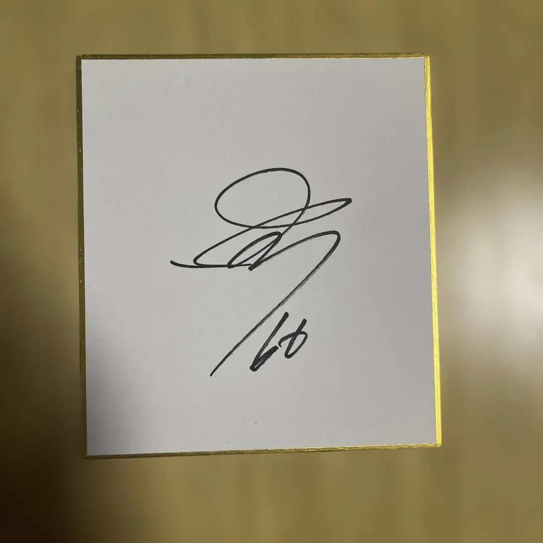 日本ハム 万波中正選手 直筆サイン&レア似顔絵 ミントモール / MINT 札幌店 / 2019 エポック 日本ハム STARS&LEGENDS