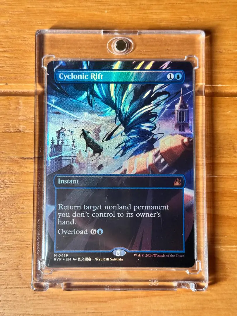 Cyclonic Rift | Return to Ravnica - Japanese | Star City Games