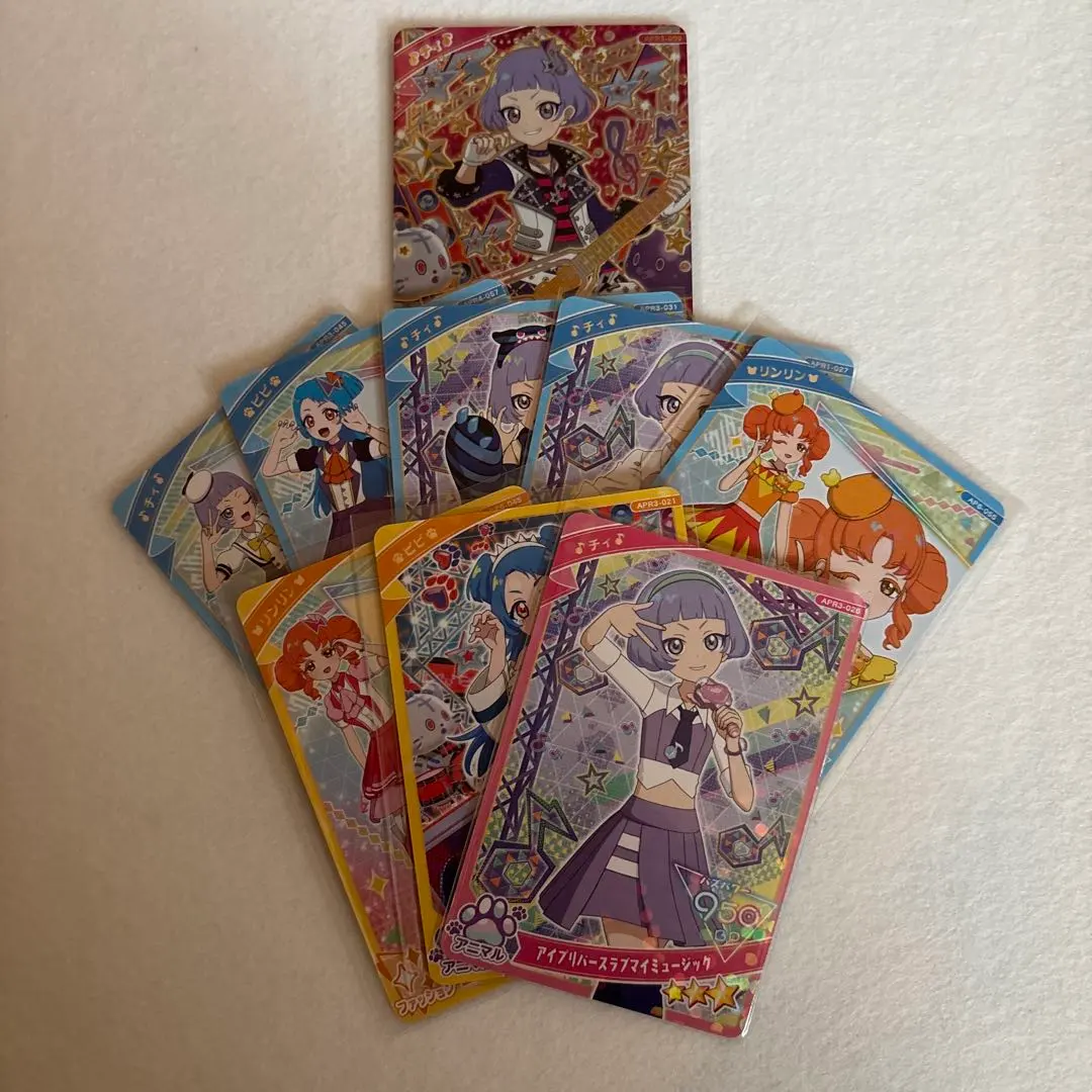 Thumbnail of Himitsu no Aipri Aipri Card Wild☆Star Purple with bonus