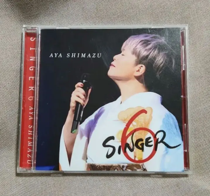 や*す様 島津亜矢 Singer 6枚組 CDボックスセット や*す様 島津亜矢 Singer 6枚組 CDボックスセット Amazon.co.jp: