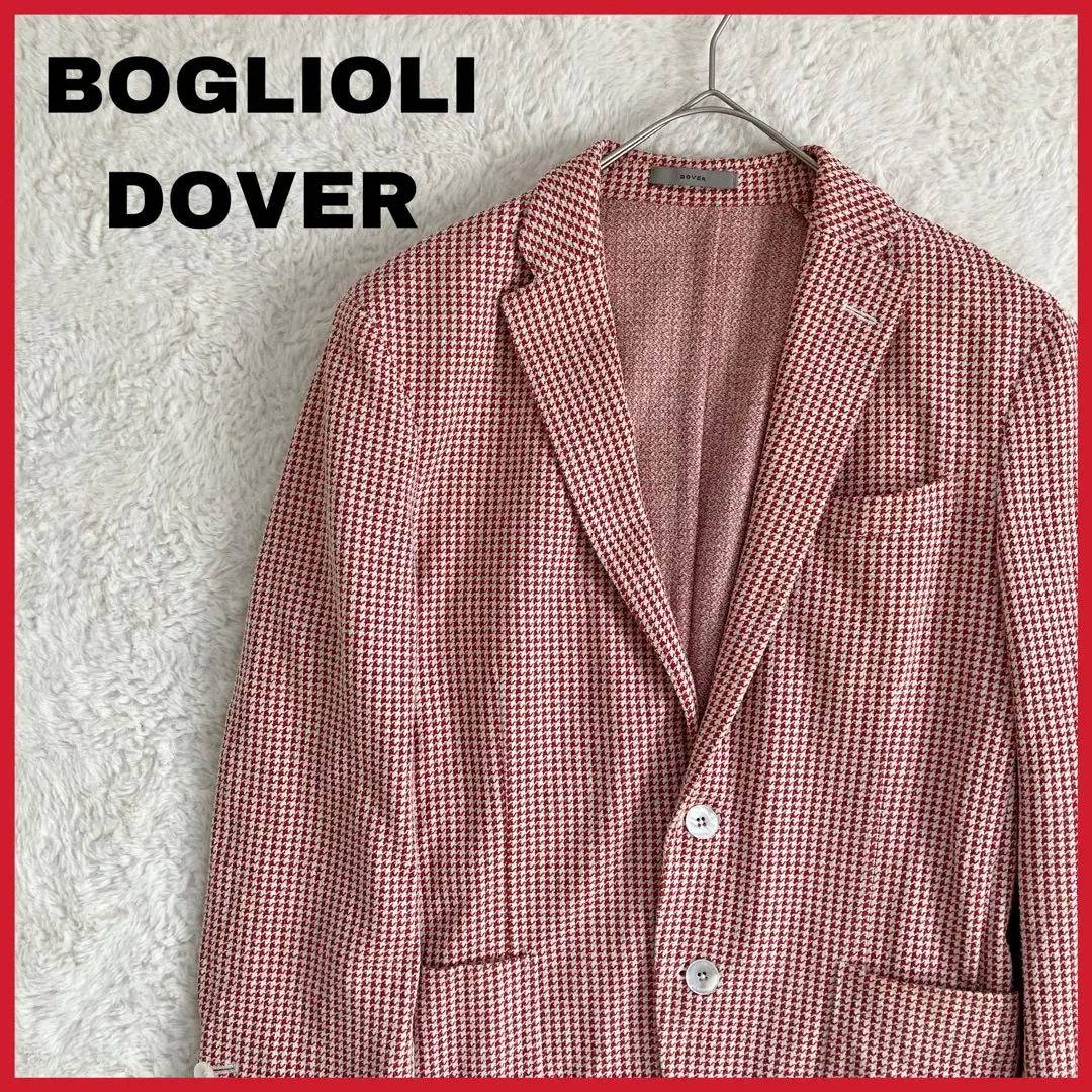 【希少色】 ボリオリ DOVER テーラードジャケット 千鳥格子 44 S相当 2025年最新】BOGLIOLI 千鳥格子 ジャケットの人気アイテム