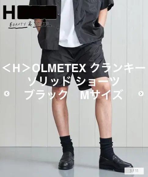 2025年最新】olmetex クランキーの人気アイテム - メルカリ