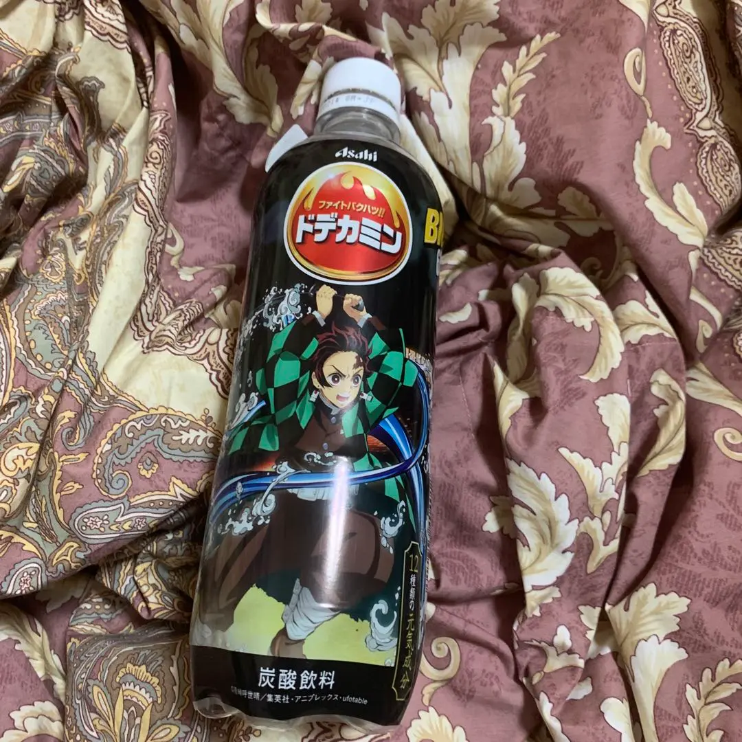 鬼滅の刃 竈門 炭治郎 ドデカミン アクリルスタンド 韓国 2周年 鬼滅の刃 竈門炭治郎 竈門禰豆子 寅年 アクリルスタンド 2点