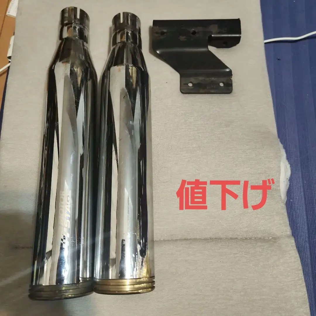 2025年最新】Tc96 マフラーの人気アイテム - メルカリ