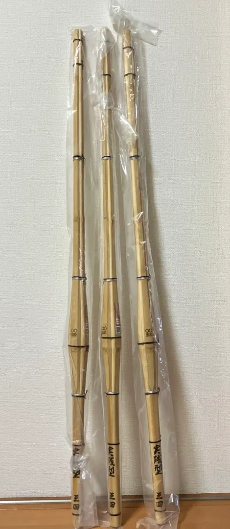 Thumbnail of MUGEN Practical Use Shinai 3-piece Set, Size 34