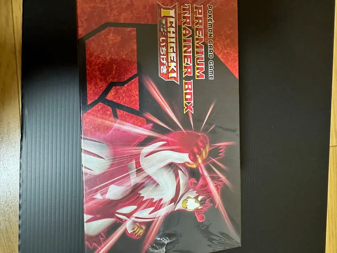 【新品未開封シュリンク付】一撃マスター　いちげき　プレミアムトレーナーボックス Amazon.co.jp: ポケモンカードゲーム ソード＆シールド