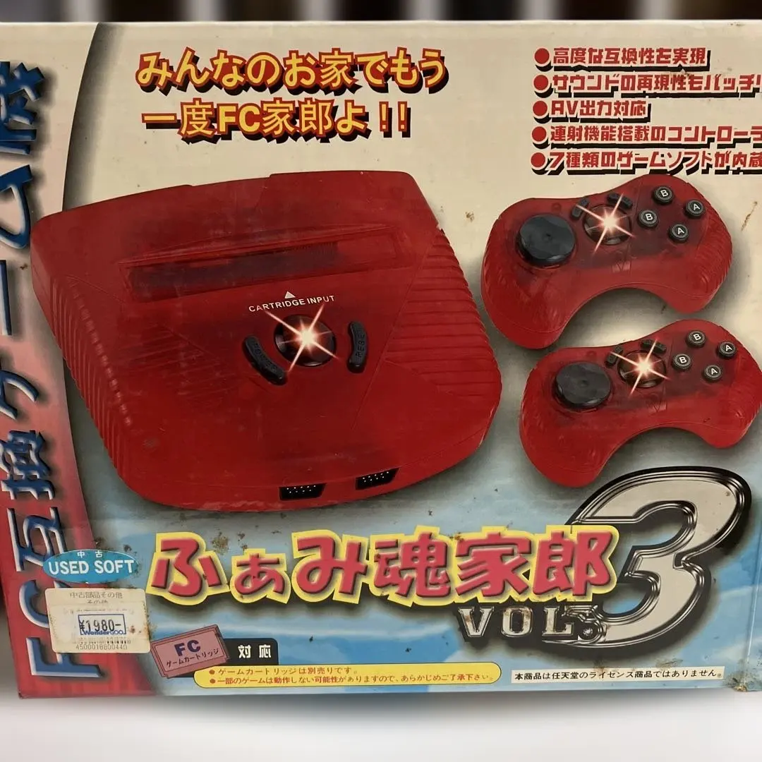 Thumbnail of Fami Kon Ichi-ro