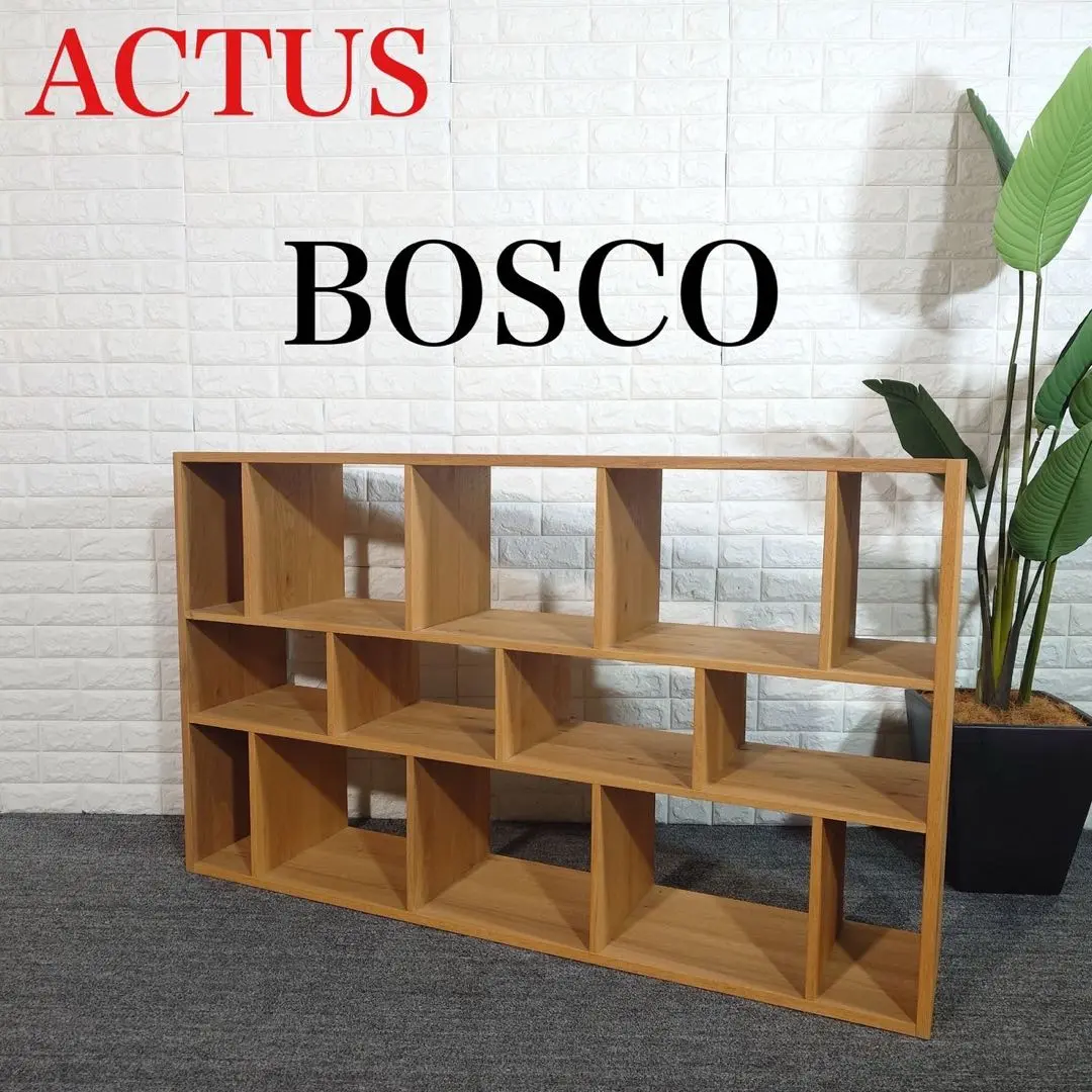 ACTUS 絵本棚 little furniture ブックシェルフ d2527 高級ブランド ACTUS 絵本棚 d2527 ブックシェルフ furniture
