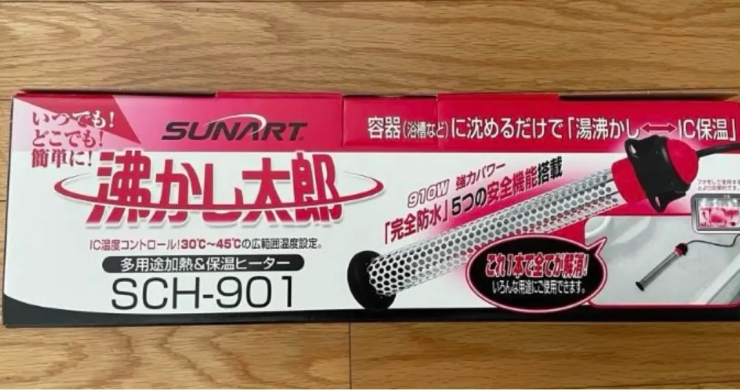 2025年最新】IC-910Dの人気アイテム - メルカリ