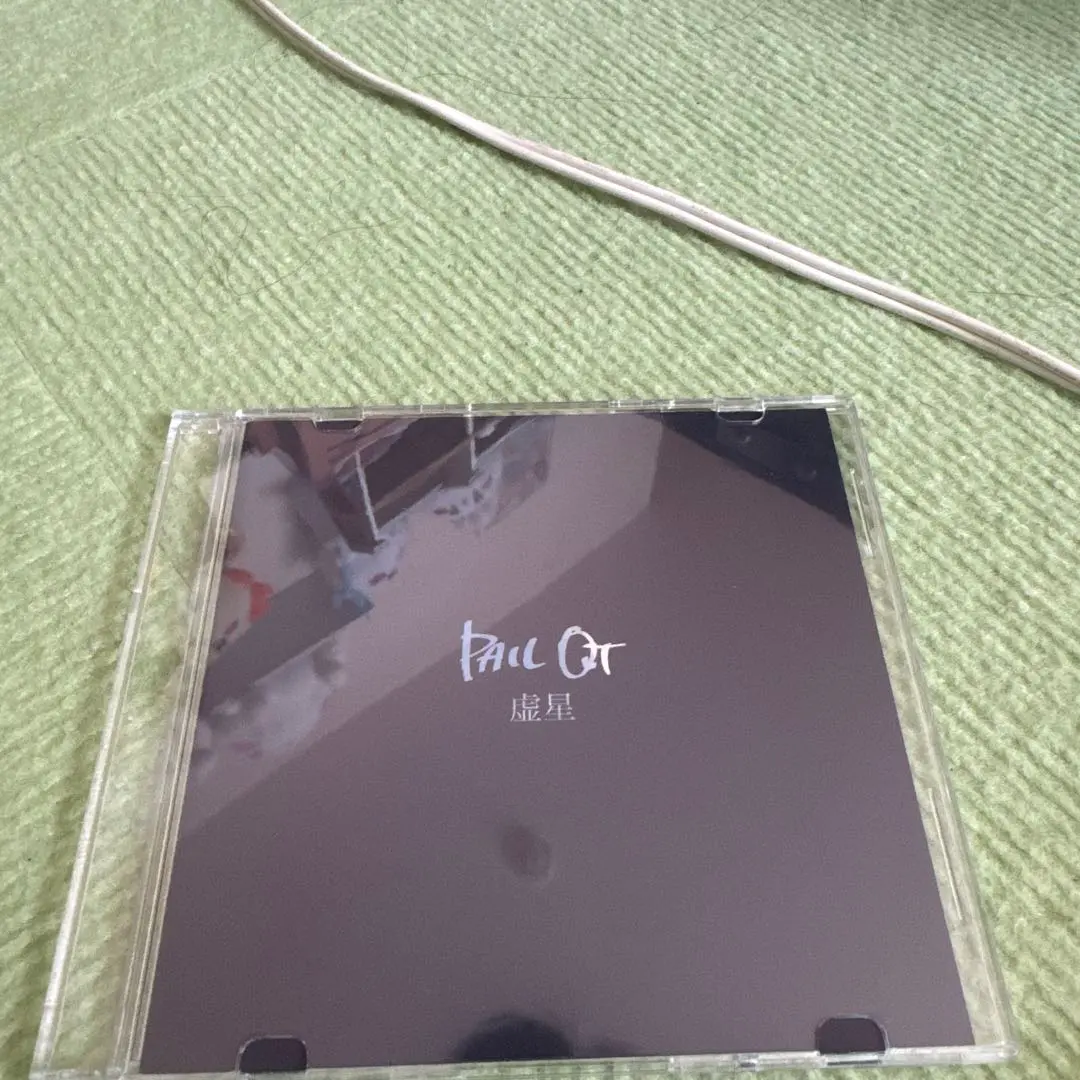 PAIL OUT CDセット デモ音源（motion records | 2024.2.10(土
