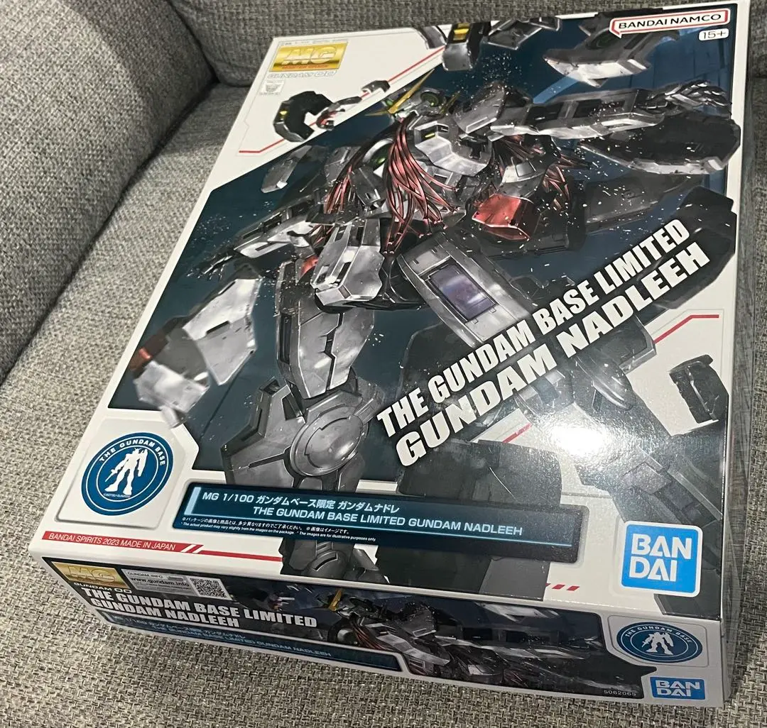 2025年最新】ガンダムナドレ mgの人気アイテム - メルカリ