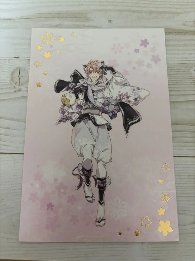 Thumbnail of I-Chu Mitsuki postcard