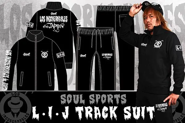 新日本プロレス ロスインゴ ジャージセット 大きいサイズメンズ