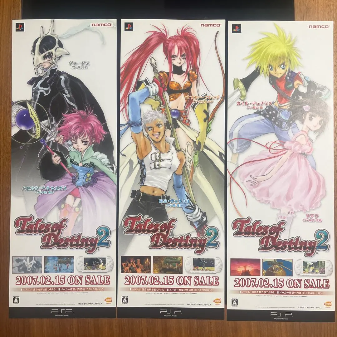 2025年最新】ジューダス テイルズの人気アイテム - メルカリ