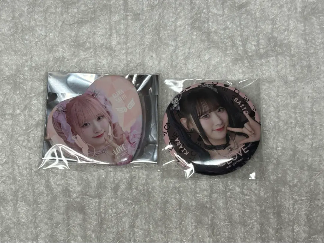 齋藤樹愛羅 缶バッジ 4カット id 猫衣装 魔法少女 フレークシール 2025年最新】齋藤樹愛羅 缶バッジ 魔法少女の人気アイテム
