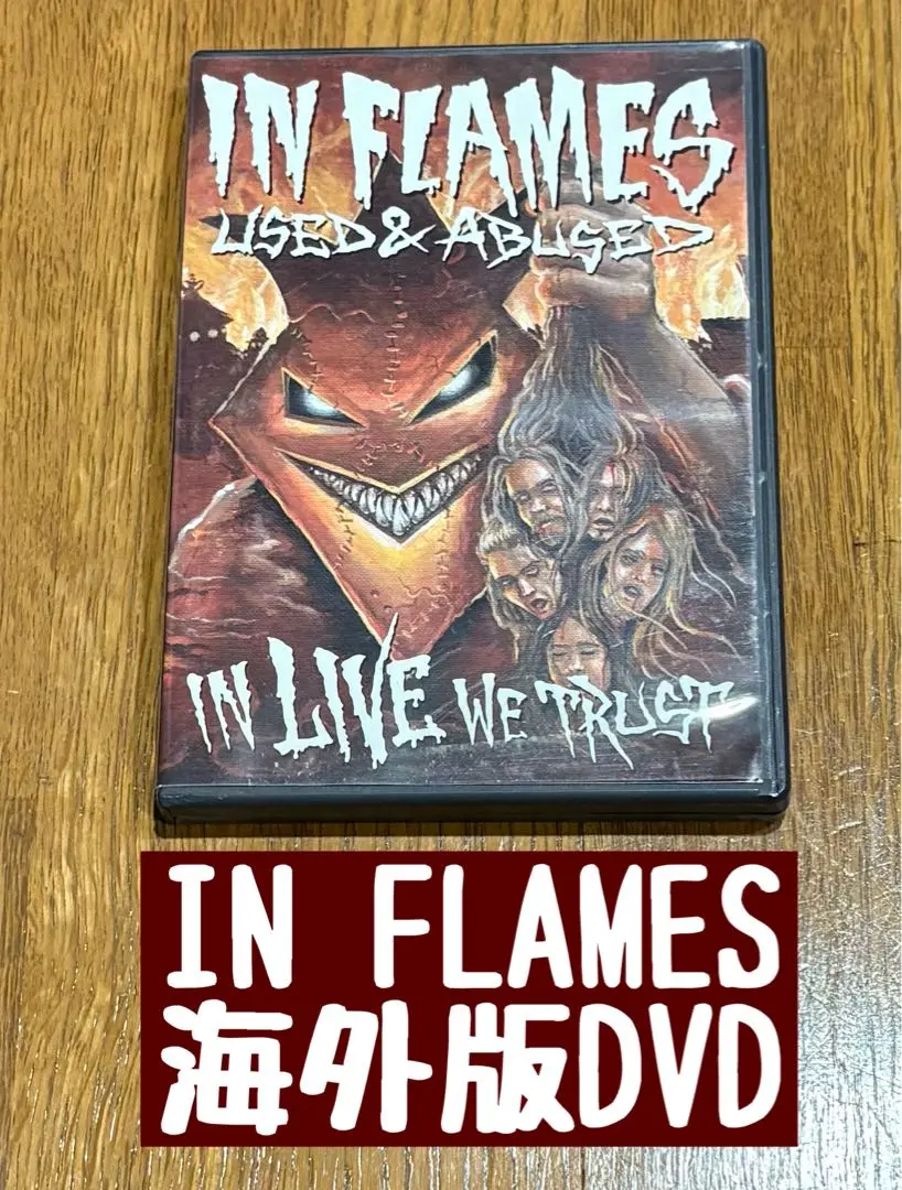 IN FLAMES（インフレイムス） CD・DVD セット　希少盤あり 2025年最新】in flames dvdの人気アイテム - メルカリ