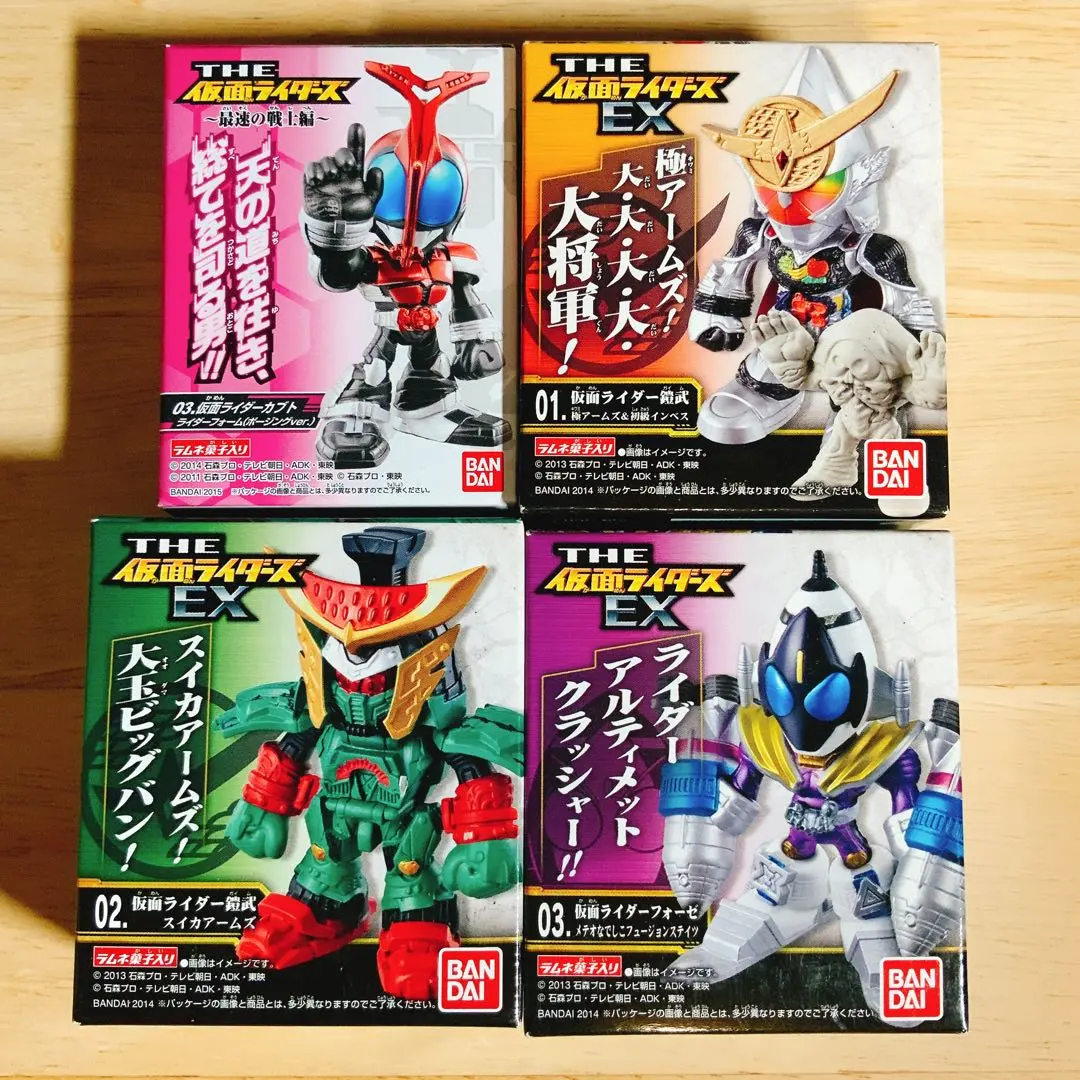Thumbnail of Unopened New: Kamen Rider's EX 3 figures + Kamen Rider's 1 figure, total of 4 figures bundled together.