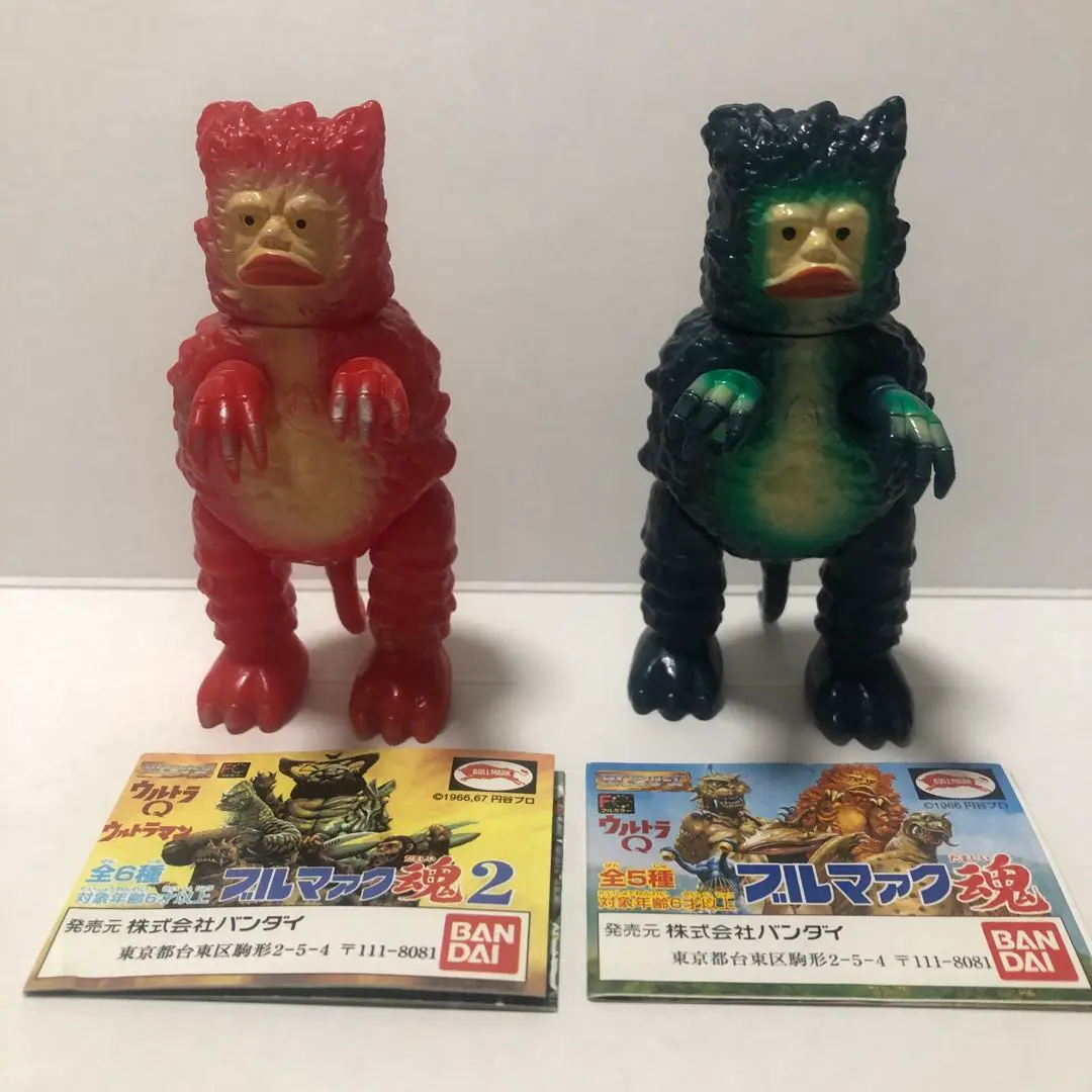 バンダイ ブルマァク ガラモン （マルサン1期版）2007年製　150個限定 バンダイ ブルマァク ガラモン （マルサン1期版）2007年製 150個
