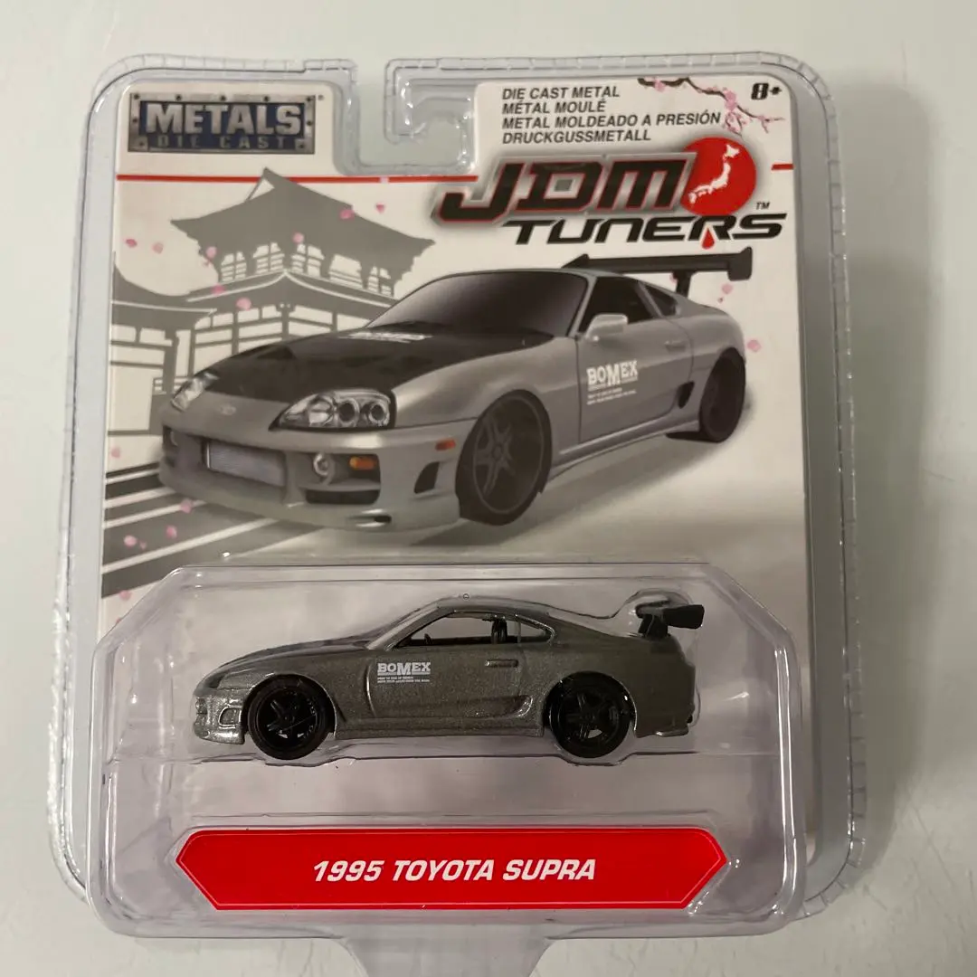 Thumbnail of jada JDM tuner Toyota Supra