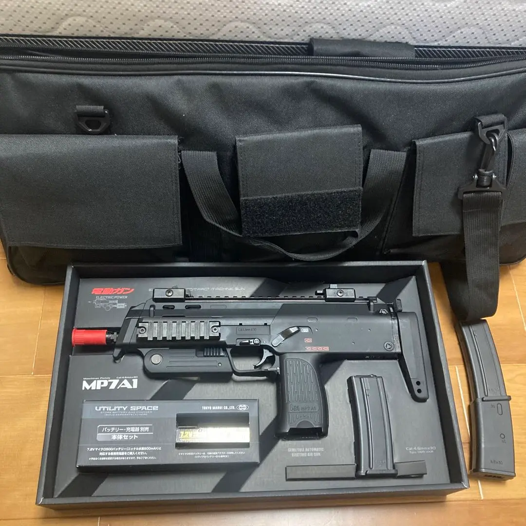 東京マルイMP7 GBB - アンダーレイルカスタム、マガジン3本付き 東京マルイMP7 GBB - アンダーレイルカスタム、マガジン3本付き