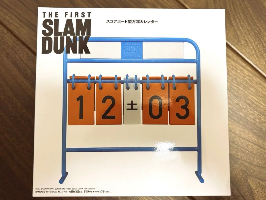2025年最新】the first slam dunk スコアボード型万年カレンダー