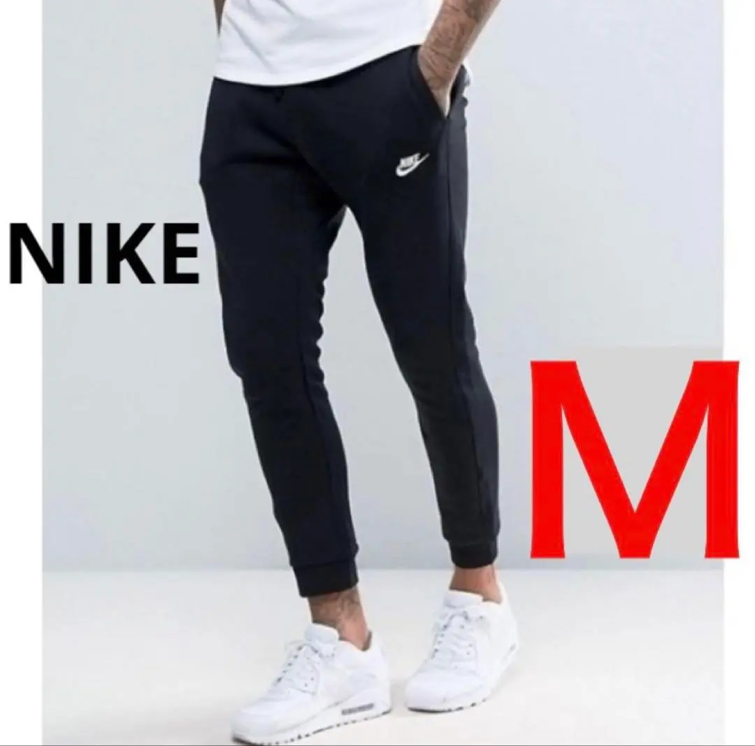 Thumbnail of Nike French Terry Jogger Pants - New, Unused, Includes Shipping - M Size - Black - With Tags