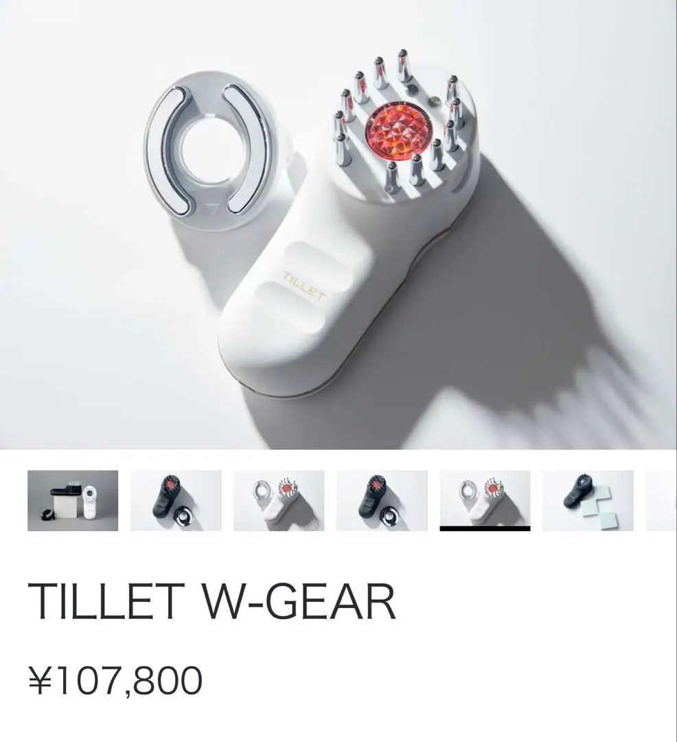 TILLET（ティレット）WQC美品　タルミケア TILLET（ティレット）WQC美品タルミケア
